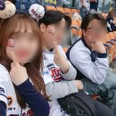 잠실야구장 먹거리 프랭크버거, 1루 오렌지석 207블럭 18열 207,208,209 시야(05.05 두산 vs LG)