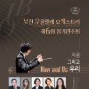 하하 아트홀 이미지