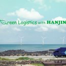 한진주유소 이미지