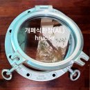 마린포인트