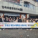 행복여행 이미지