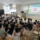 역곡하나어린이집 이미지