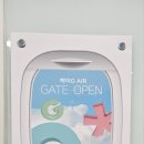 삶의 보람 이미지