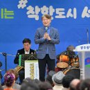 나도가수다 이미지