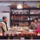 진성농장2 네이버블로그