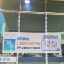 파주상회 네이버블로그