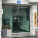홍테라피 | 제주공항 근처 마사지 ) 제이홍테라피 | 여행 마지막날 피로 풀기 좋은 곳