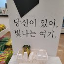 포에스카 | 포항캠핑 포에스카라반파크 재방문후기