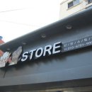 옥포로(옥포1동) 이미지