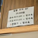 예명관 이미지