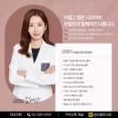 브릴린의원 이미지