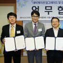 이엠엔뉴스 이미지