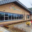 엘지대전어린이집