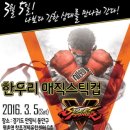 한우리테크노신도림