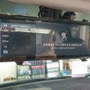 수원블랙박스왕도매