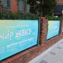 서울특별시영등포구평생학습관 이미지