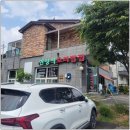 소담보리밥