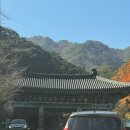 해인장식당 이미지