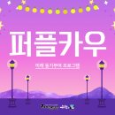수학의힘학원 - 하남시 미사강변대로54번길 91 | 수학의힘학원