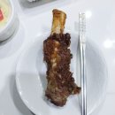 석기시대등갈비 | [부천] 석기시대등갈비 원종역점 - 포장 후기