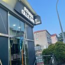 올레짐 피트니스 이미지