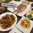 우리가족밥상 | 부산 가족외식 맛집 박해윤 통영해물밥상 광안점 한정식, 보리굴비 솔직후기