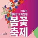 가정원 네이버블로그