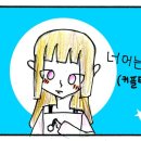 상신초등학교 이미지