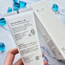 미실 | 민감성수분크림 찾는다면, 엑스미실키에어리수크림 사용 후기