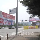 광고물협회-11 이미지