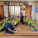 오곡파출소 이미지