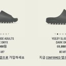 다크오닉스 DARK ONYX