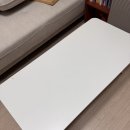 구일리프트 | 시월구일 리프트 테이블 내 돈 내산