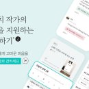 브런치가 이미지