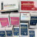 영도우리약국 이미지