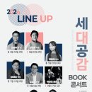 봉양온누리터 이미지