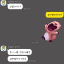 나비한스푼