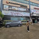 조박사 갈비명가 이미지