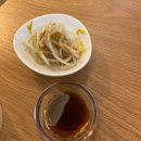 도하 | 삼각지 이자카야 추천, 분위기 좋은 용리단길 맛집 도하 방문 후기