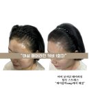 제이콤마SMP