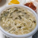 현풍닭칼국수김천 - 김천시 대학로 107 | 현풍닭칼국수김천