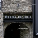 (주)브라운도트호텔 이미지
