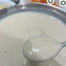 하정밀방