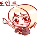 진영주유소 이미지