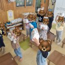 두동(병설)유치원 이미지