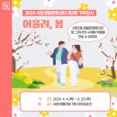 성향미술센터 이미지