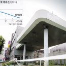 서현주유소 이미지