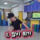 천무태권도 이미지