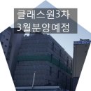 망월로45번길 이미지