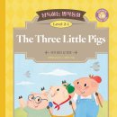 동화속어린이집 이미지